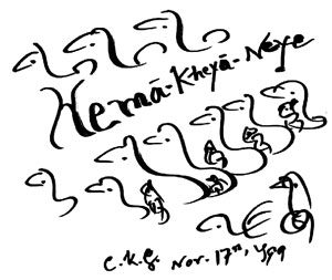 hkn2-mala.tif_manufacturer